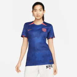 Women's USWNT 2023 Stadium Away Jersey